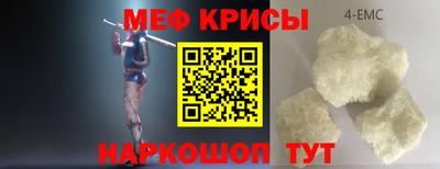 бошки Гусь-Хрустальный