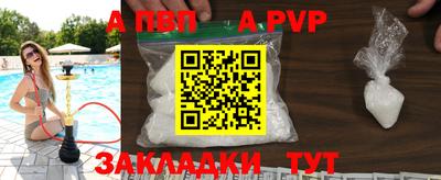 бошки Гусь-Хрустальный