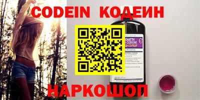 бошки Гусь-Хрустальный