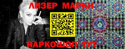 бошки Гусь-Хрустальный