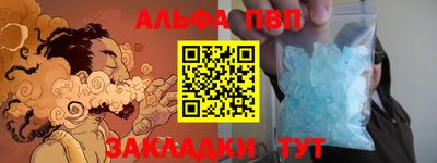 стафф Гусев