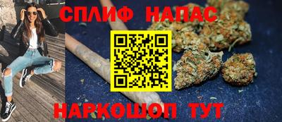 PSILOCYBIN Моздок