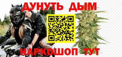 бошки Гусь-Хрустальный