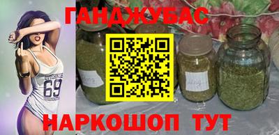 бошки Гусь-Хрустальный