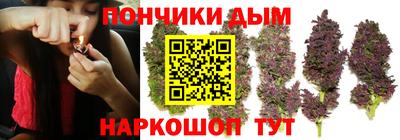 бошки Гусь-Хрустальный