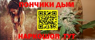 бошки Гусь-Хрустальный