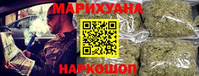 стафф Гусев