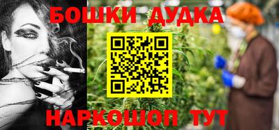 стафф Гусев