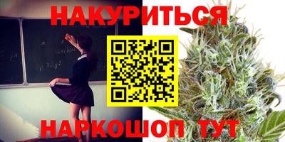 мдпв Гусиноозёрск