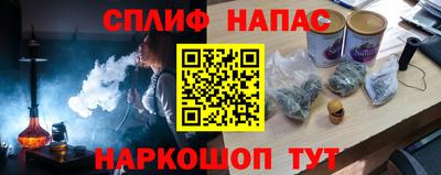 стафф Гусев