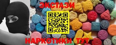 прущая мука Гай