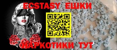 мдпв Гусиноозёрск