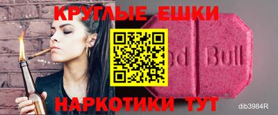 стафф Гусев