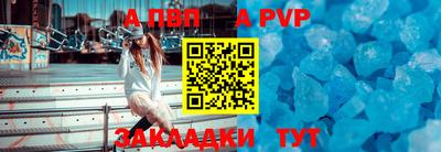 стафф Гусев