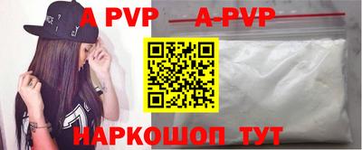 шишки Можга
