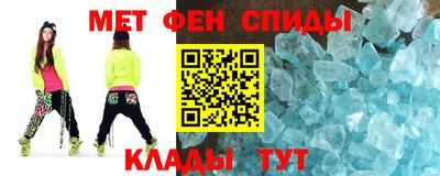 бошки Гусь-Хрустальный
