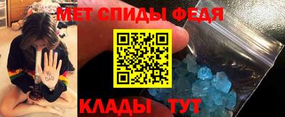 бошки Гусь-Хрустальный