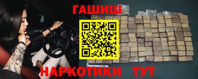 бошки Гусь-Хрустальный