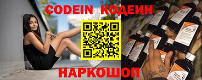 бошки Гусь-Хрустальный