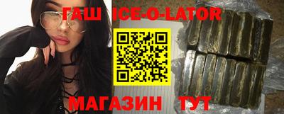 стафф Гусев
