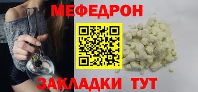 бошки Гусь-Хрустальный